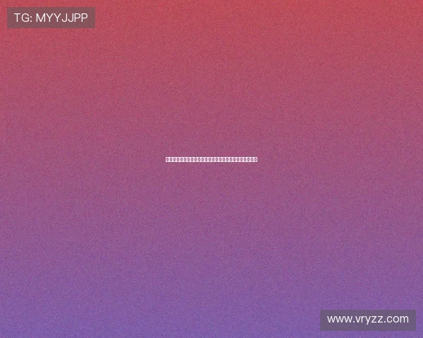 德甲联赛深度解析：社区文化如何塑造球队精神与球迷忠诚