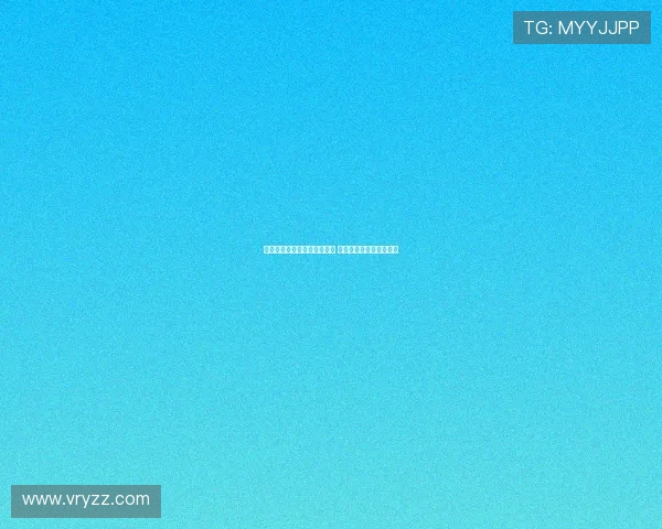 范格文创历史完成赛季大满贯 成就世界飞镖联赛新高峰